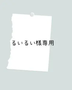レッスンバッグ　うさぎと星　キルティング　　通園バック　　ハンドメイド