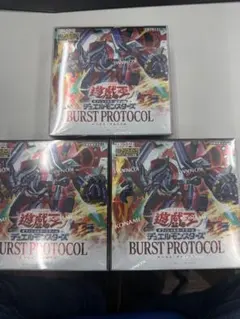 遊戯王 EXTREME VICTORY 未開封BOX シュリンク付き 絶版 - メルカリ