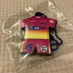 モンテディオ山形　キーホルダー　渋谷飛翔