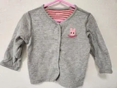 ホットビスケッツ　リバーシブル　カーディガン(厚手)