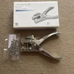 Item thumbnail for item c6594fa7-e4ca-4a9c-8b83-158cad1b01f1