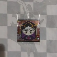 鬼滅の刃　ウエハース　にふぉるめーしょん　童磨