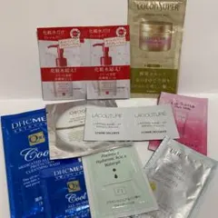 化粧品サンプルセット
