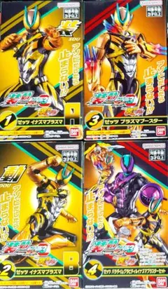 Item thumbnail for item 16160a2b-dff1-4674-a3aa-7cc3825ef90a