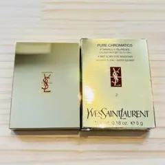新品 イヴサンローラン ピュア プロマティックス NO,2