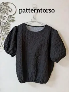 美品✨ patterntorso 　antiqua　バルーンエンボス加工半袖のサムネイル