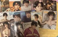SnowMan 渡辺翔太 雑誌 まとめ売り 13冊