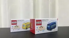 トミカ セット