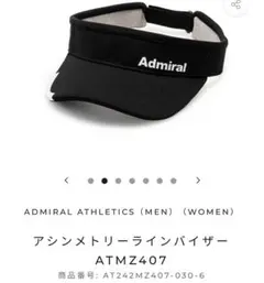 パンパンダ様 リクエスト 2点 まとめ商品