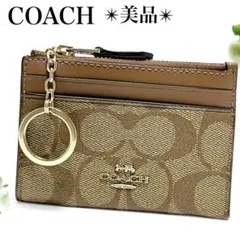 美品✨コーチ キーリング コインケース カードケース PVC レザー ブラウン