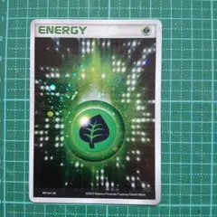 Item thumbnail for item cea7fb11-ca84-4f68-8495-d6f21e5c6f37