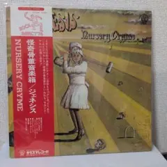 MAURO PELOSI CD IL SIGNORE 〜 紙ジャケット 新品 - メルカリ