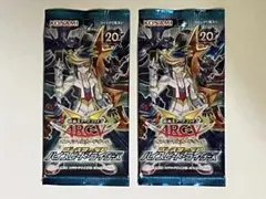 遊戯王アークファイブ ブースターSP ハイスピードライダーズ　2パック