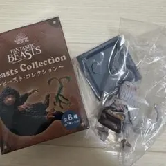 ファンタスティックビースト ビーストコレクション