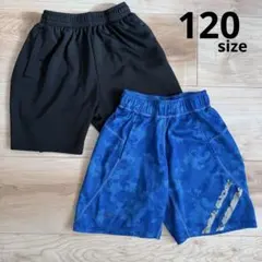 スポーツ ハーフパンツ 120 黒 青迷彩柄 ブラック ブルー