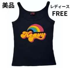 2025年最新】ヒステリックグラマー タンクトップの人気アイテム