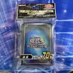 遊戯王　デュエリストカードプロテクター　深淵