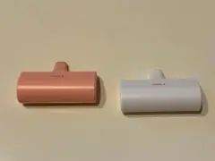 モバイルバッテリー　iWALKのサムネイル