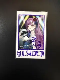 m*a様 乃木坂46 中西アルノ プレミアム生写真 会場撮り下ろし写真