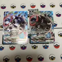 ポケモンカード　カメックスVMAX RRR 2枚セット