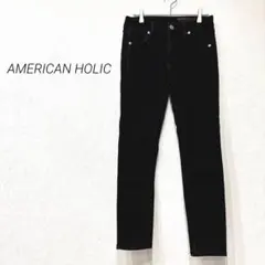 ねねこ様 リクエスト 2点 まとめ商品