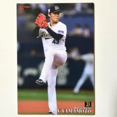 2025年最新】山本由伸の人気アイテム - メルカリ