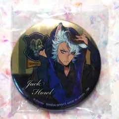 ツイステ 一番くじ3 缶バッジ ジャック