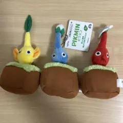 ピクミン引っこ抜きぬいぐるみ　 赤ピクミン、青ピクミン（タグ付き）、黄ピクミン