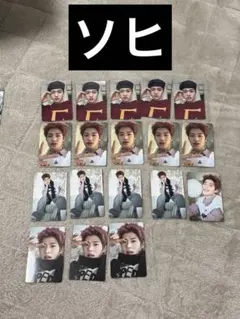 RIIZE All of you ソロジャケット盤 トレカ ソヒ　まとめ売り