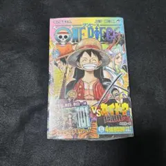 初版・帯付き・シュリンク】ワンピースONE PIECE 第105巻 第1刷