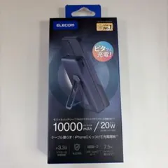 ecoco Wi-Fi Global Bands Dongle TD10 本体 - メルカリ