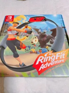 Ring Fit Adventure リングフィットアドベンチャー任天堂 未使用