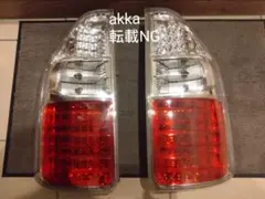 2026年最新】ヴォクシー70 テールの人気アイテム - メルカリ