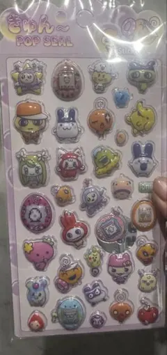 Item thumbnail for item 96e7d424-aa6a-4852-be08-874f4cca7494