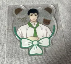 理性的パーバートロマンス　アクリルコースター