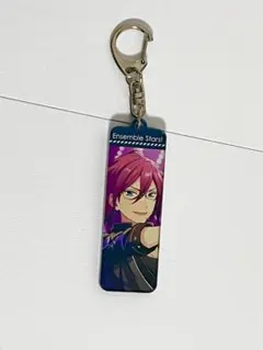 あんスタ　キーホルダー　 七種茨　夢ノ咲学園限定