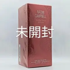 未開封 ナオミキャンベル セダクティブ エリクシール 50ml　香水のサムネイル