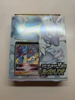 ポケモンカード スターターセットVSTAR ルカリオのサムネイル