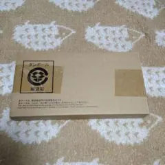 Item thumbnail for item f3cc686f-2273-4637-9fb7-c010b416caa0