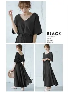 【新品未着用】ワンピースL