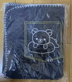リラックマブランケット　新品　デニム調