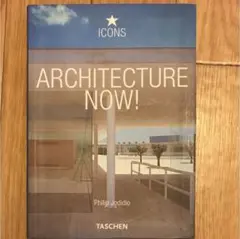 ARCHITECTURE NOW!