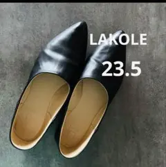LAKOLE ラコレ　フラットシューズ ブラック 23.5cmのサムネイル