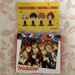 あんスタ　Trickstar TRIP 初回限定生産盤 アニメイト限定セット あんさんぶるスターズ！！アルバムシリーズ 『TRIP』 Trickstar