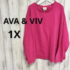 AVA & VIV ピンク トレーナー 1X