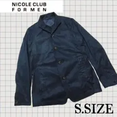 z14【NICOLE CLUB】 春秋物テーラードジャケット 紺 S寸のサムネイル