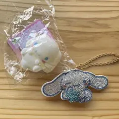 ガチャガチャ クレーンゲーム シナモロール2点セット