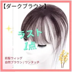 Item thumbnail for item 1f939d08-2952-4105-8437-be356c706503