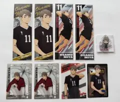 ハイキュー‼︎宮治　稲荷崎　ロングステッカー　クリアカード