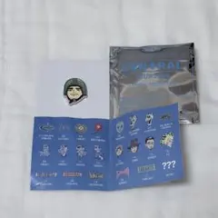 KING GNU CEN+RAL PINS 4個 井口 常田 新井 勢喜遊 ピン - メルカリ